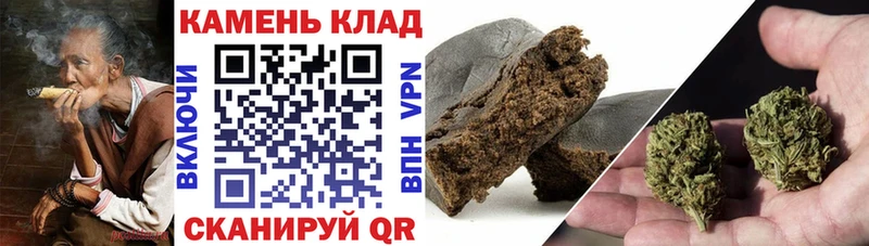 закладки  Наро-Фоминск  ГАШ hashish 