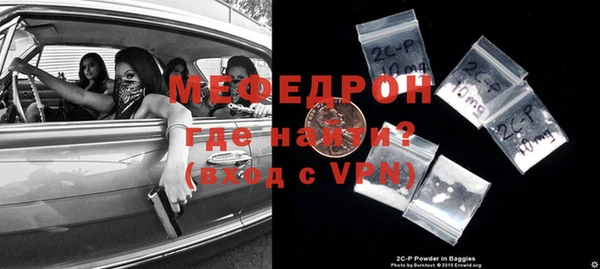 COCAINE Усинск