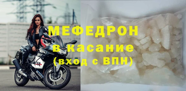 гашишное масло Горняк