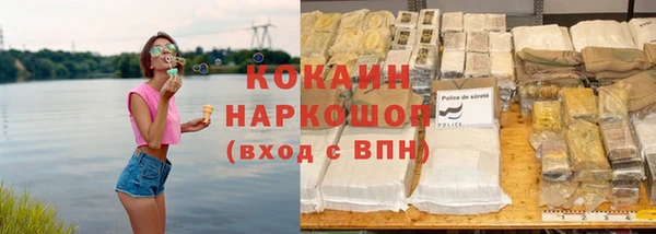 прущая мука Наволоки