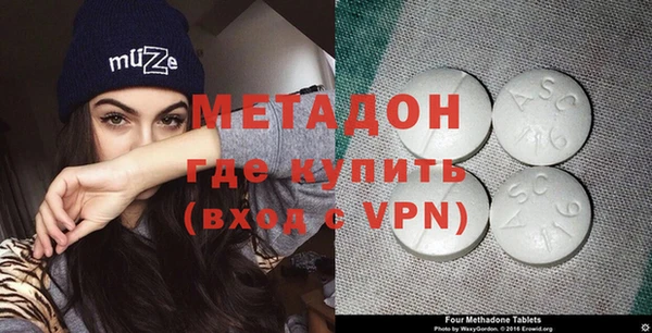 каннабис Надым