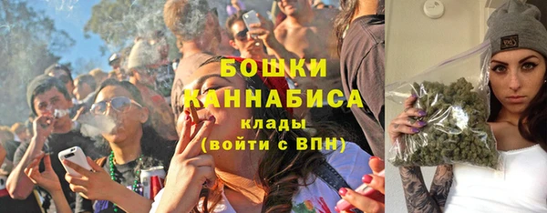 ALPHA PVP Липки