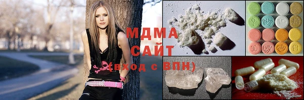 трава Горнозаводск