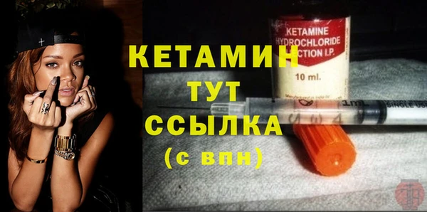 кокаин VHQ Лиски