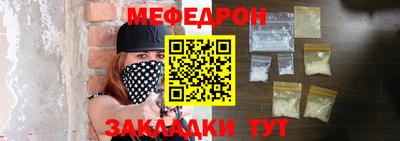 ALPHA-PVP Апрелевка