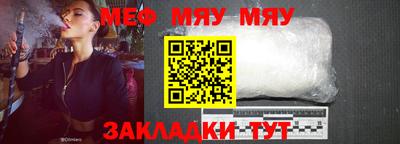 ALPHA-PVP Апрелевка