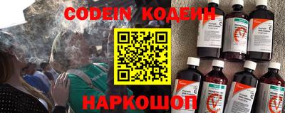 каннабис Кимры