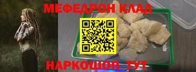 ALPHA-PVP Апрелевка