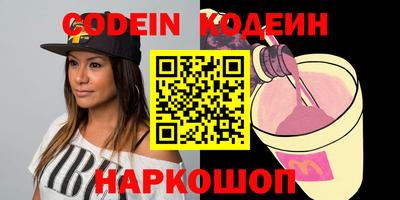 ешки Кингисепп