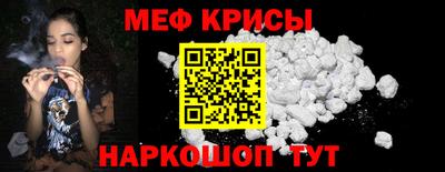 ешки Кингисепп