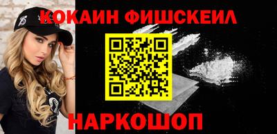 mdpv Кинель