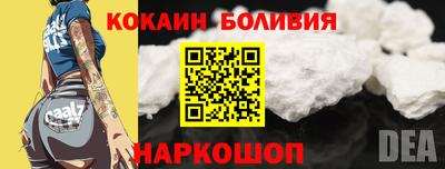 mdpv Кинель
