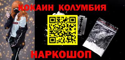 каннабис Кимры