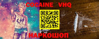 каннабис Кимры