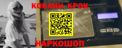 ешки Кингисепп