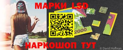 mdpv Кинель