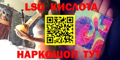 ALPHA-PVP Апрелевка