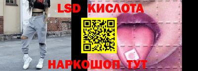 каннабис Кимры