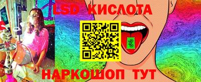 mdpv Кинель
