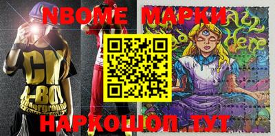 ешки Кингисепп