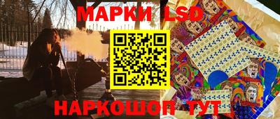 ешки Кингисепп