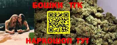 каннабис Кимры