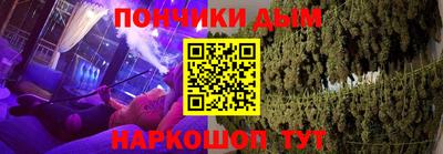 ешки Кингисепп