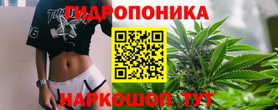 ALPHA-PVP Апрелевка