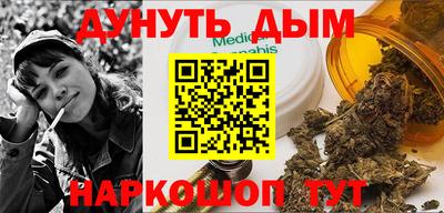 эйфоретик Конаково