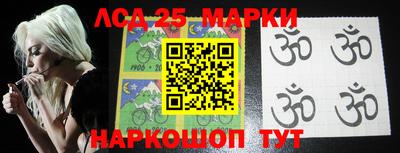 гашик Апшеронск