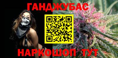 ешки Кингисепп