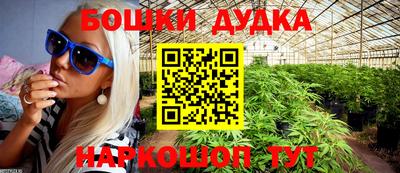 ALPHA-PVP Апрелевка