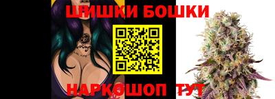 ALPHA-PVP Апрелевка