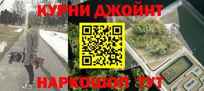 mdpv Кинель