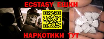 каннабис Кимры