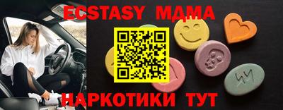 каннабис Кимры
