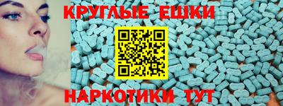 каннабис Кимры