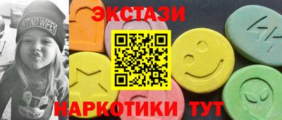 каннабис Кимры