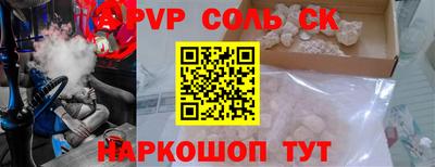 ешки Кингисепп