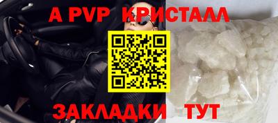 каннабис Кимры