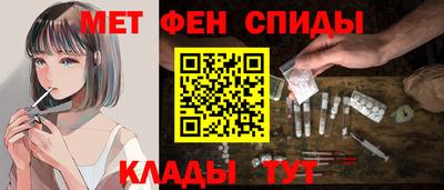 mdpv Кинель