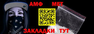 mdpv Кинель