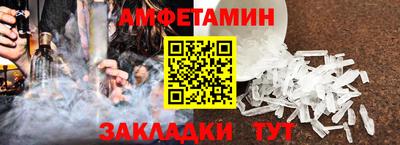 ешки Кингисепп