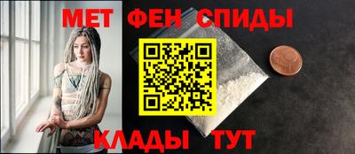 mdpv Кинель