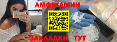 каннабис Кимры