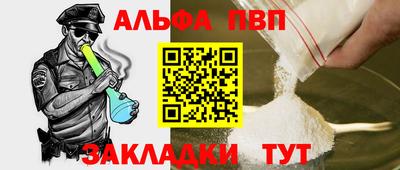каннабис Кимры