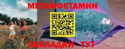 mdpv Кинель