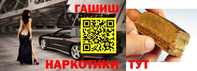 mdpv Кинель