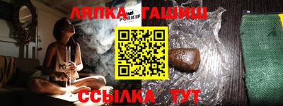 каннабис Кимры