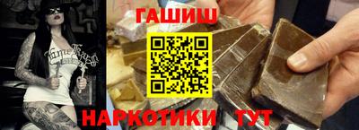 каннабис Кимры